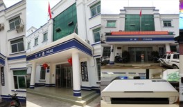 白沙县户政“放管服”项目建设