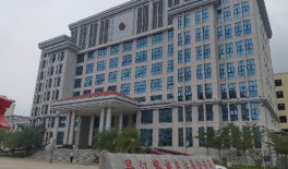 昌江黎族自治县购置我局户政窗口“放管服”业务工作专用设备项目(货物标)