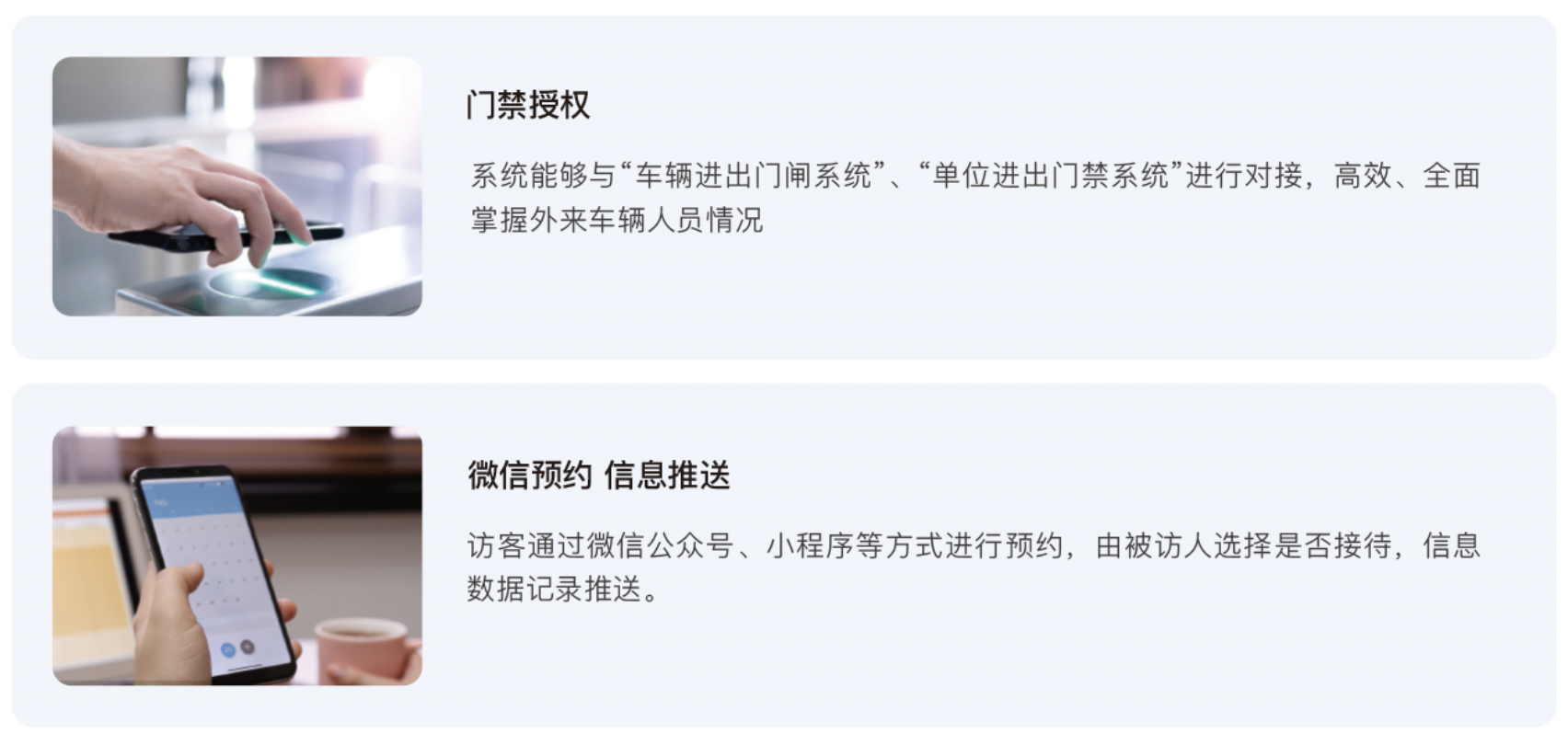d9618fc3f7a9492494e27ee2925ac443图片4.png