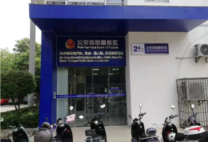 图片2.png